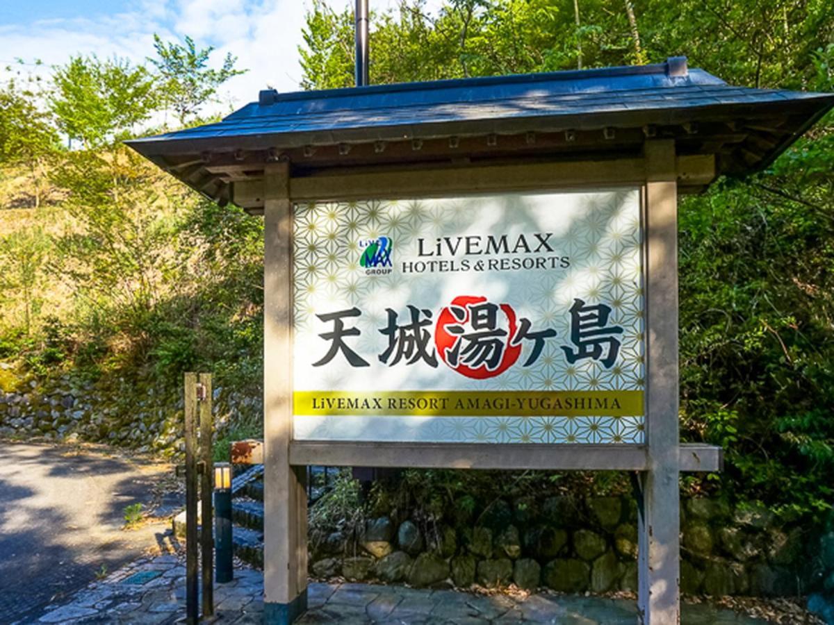 Livemax Resort Shizuoka Amagiyugashima Buitenkant foto
