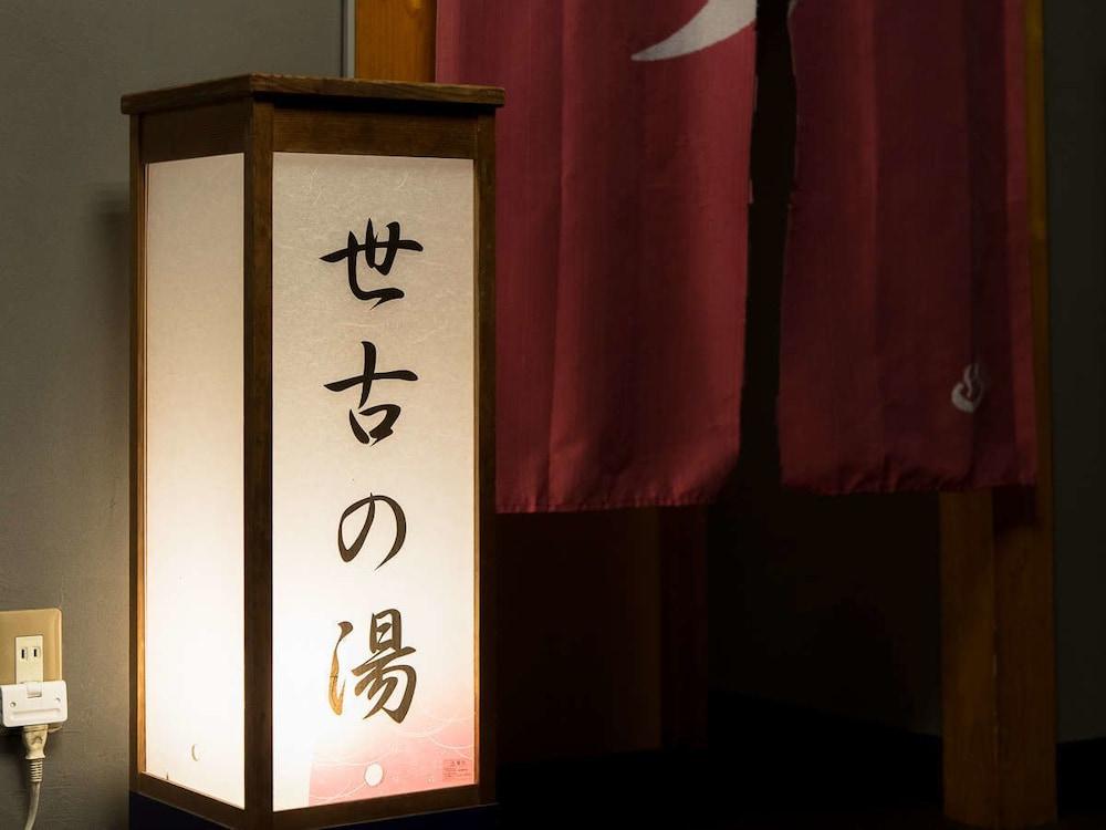 Livemax Resort Shizuoka Amagiyugashima Buitenkant foto